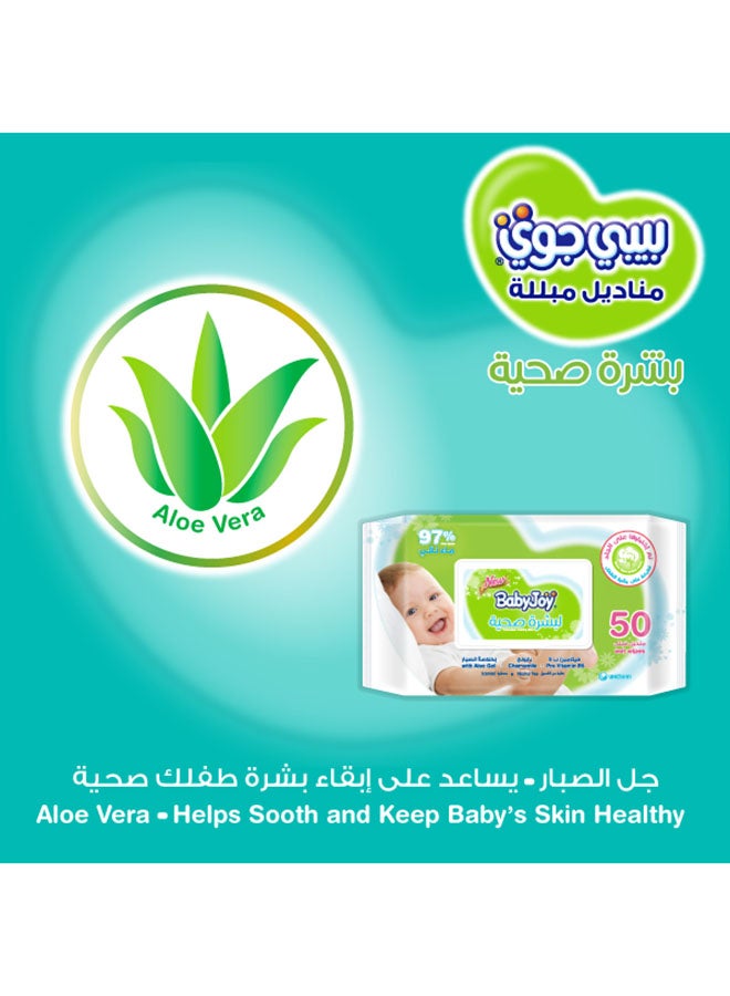 بيبي جوي عبوة مناديل مبللة معطرة لبشرة صحية من 50 منديلاً مبللاً  - Image 4