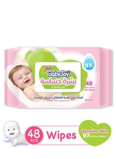 Sensitive Skin Wet Wipes  97% Pure Water Unscented