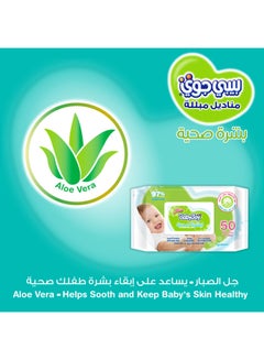 بيبي جوي مناديل مبللة لبشرة صحية، معطرة، عبوة ضخمة، مكونة من 200 منديل  - Image 4