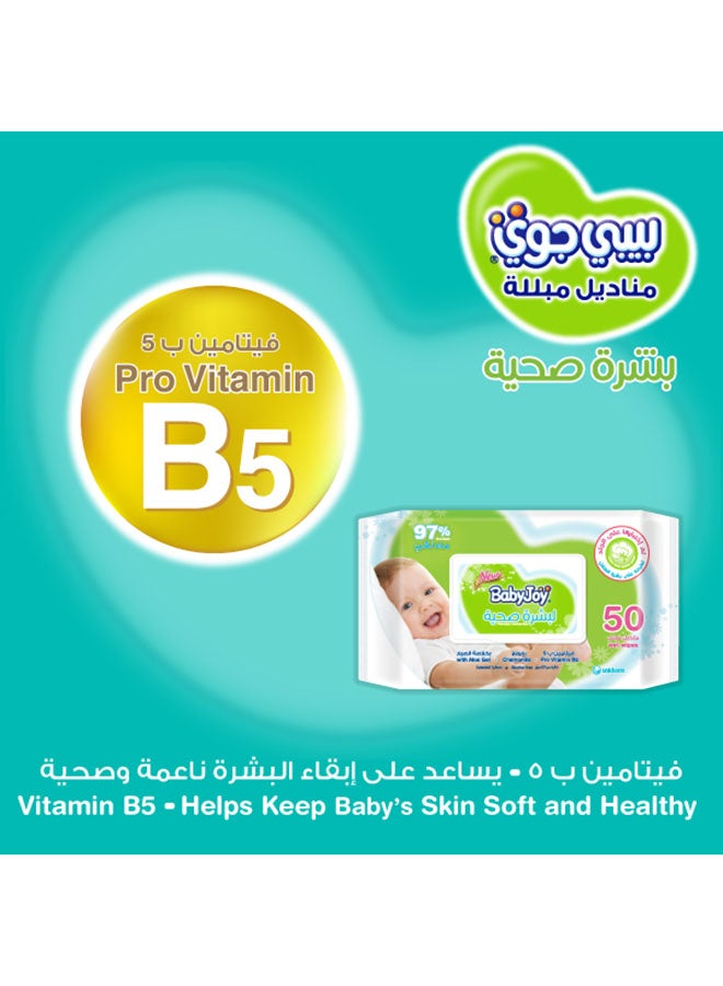 BabyJoy - Healthy Skin Baby Wet Wipes 97% Pure Water Chamomile With Aloe Gel And Pro Vitamin B5 Mega Pack 200 Count - Image 1