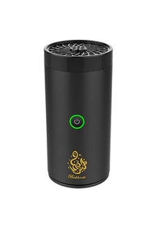 USB Type-C Power Rechargeable Incense Burner Black 14x7x7cm - v1631080884/N50509505A_1