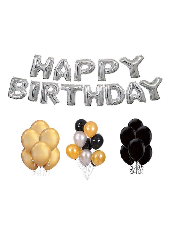 أم كولور بالون طقم بالونات شكل "Happy Birthday" من 13 قطعة 16بوصة  - Image 2