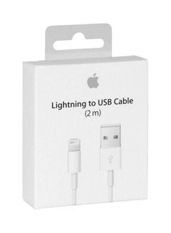 Lightning from for Apple charging and data transmission 2 meters White
