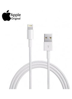 Apple Lightning from for Apple charging and data transmission 2 meters White  - Image 2
