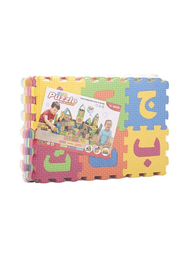 كانو مجموعة أحجية الأرقام بتصميم مبتكر على شكل حروف الأبجدية من سلسلة الحروف الأبجدية للأطفال - Image 1