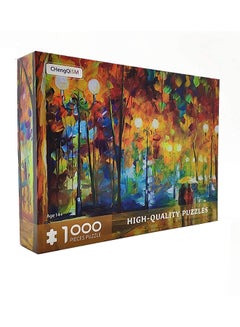 QiaoKai 1000-Piece Landscape Jigsaw Fun Puzzle Stress Relief Early Education Development Toy Set 50X75 cm  - Image 1