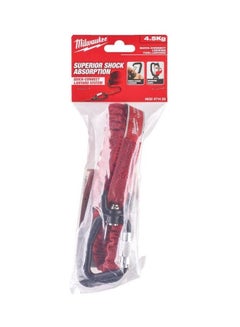 Quick-Connect Locking Tool Lanyard Red/Black 25x20x15cm - v1631105483/N50686729A_6