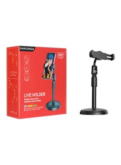 KAKUSIGA 360°  Adjustable Rotation Universal Holder Mobile Phone Live  Desktop Stand Holder Black  - Image 1