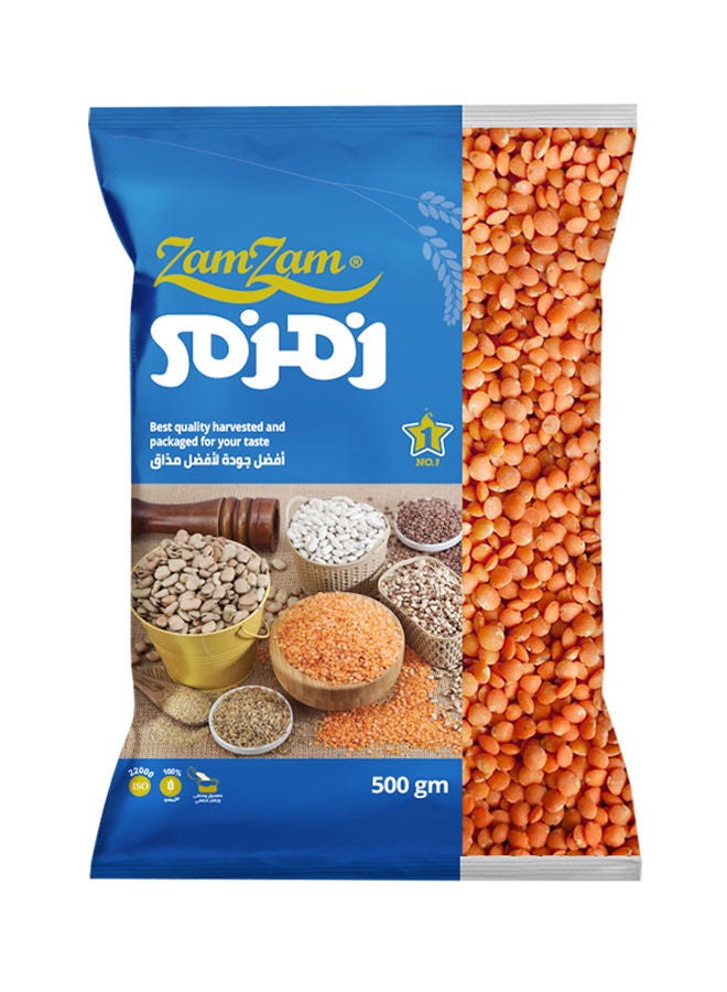 Yellow Lentils 500grams
