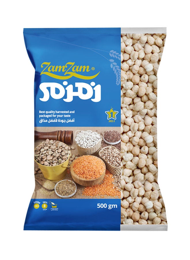 Zamzam - Chickpeas 500grams - Image 1