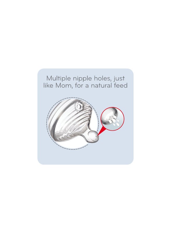 NUK - Nature Sense Glass Baby Bottle with Silicone Teat, 0 To 6 Months- 120 ML - Image 1