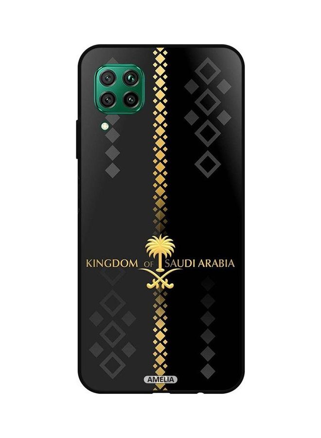 إميليا غطاء حماية واقي لهاتف هواوي P40 لايت 4G.  - Image 1