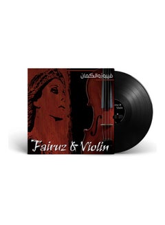 MBI Fairuz And Violin - Arabic Vinyl Record 6042306072644 Black  - Image 1