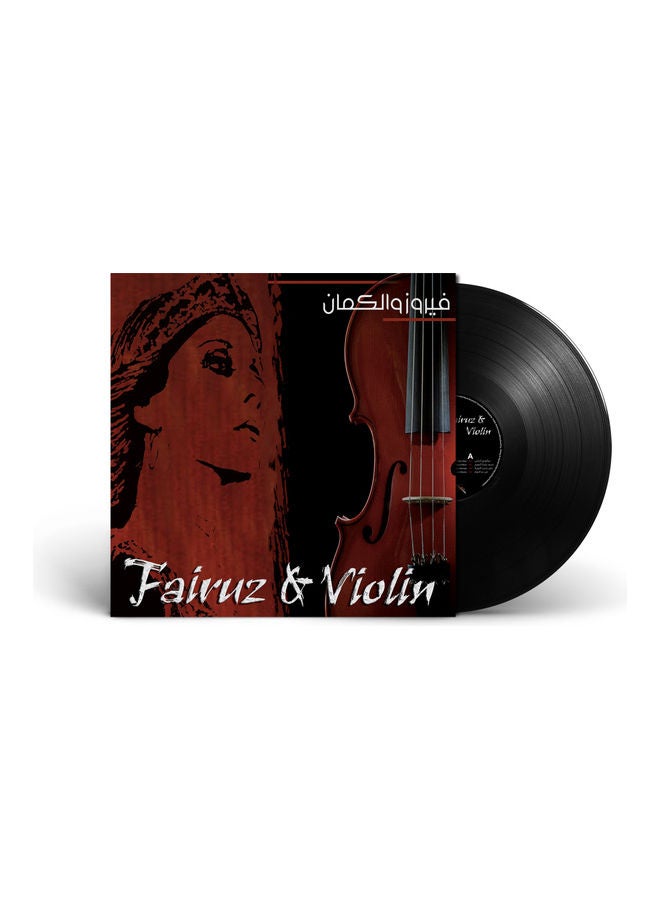MBI Fairuz And Violin - Arabic Vinyl Record 6042306072644 Black  - Image 1