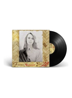 MBI Nassmat 2 - Fairuz - Arabic Vinyl Record 8052307157156 Black  - Image 1