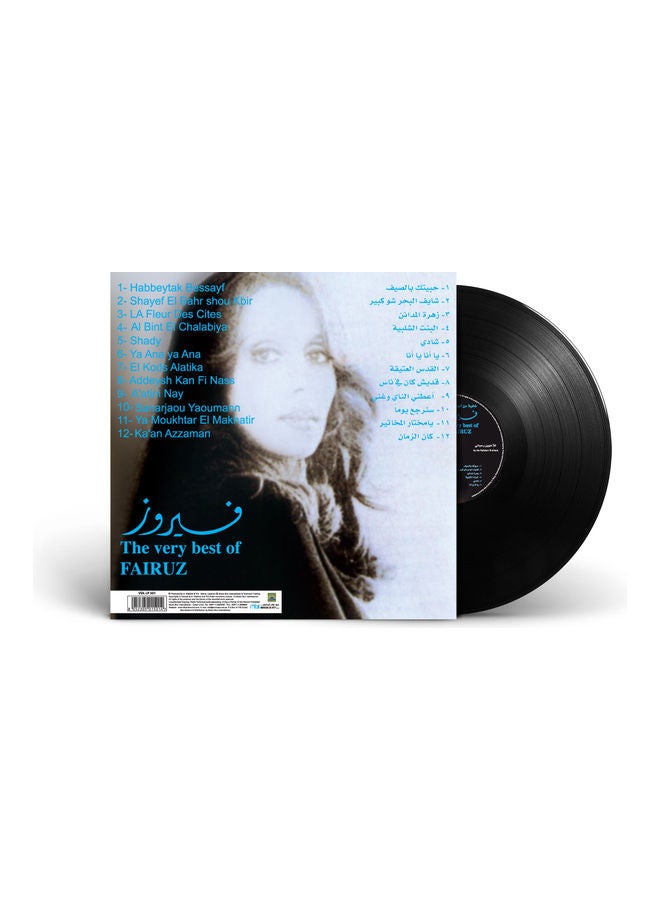 أم بي آي أفضل ما غنّت  فيروز - فينيل ريكورد بالعربية 8052305015014 أسود - Image 2