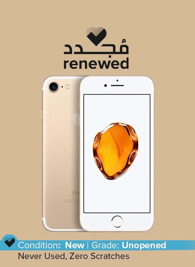 ابل  مُجدد - آيفون 7 سعة 256 جيجابايت مع تطبيق فيس تايم يدعم 4G LTE ذهبي - Image 1