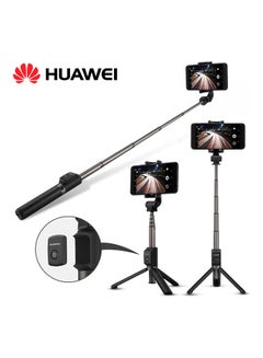 Wireless Extendable Travel Tripod Selfie Stick Black