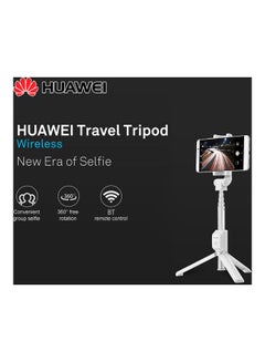 HUAWEI Wireless Extendable Travel Tripod Selfie Stick Black  - Image 2