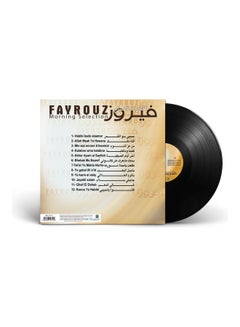 MBI Morning Selection - Fairuz - Arabic Vinyl Record 8052307127111 Black  - Image 2