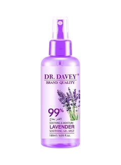 DR. DAVEY Lavender Soothing Gel Mist With Pixi Purple/Yellow 180ml  - Image 2