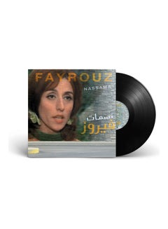 MBI Nassmat - Fayrouz - Arabic Vinyl Record 8052307127128 Black  - Image 1
