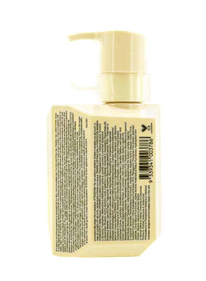 Smooth Again Leave In Anti Frizz Treatment For Frizzy Hair Beige 200ml - v1631170344/N22976576A_2