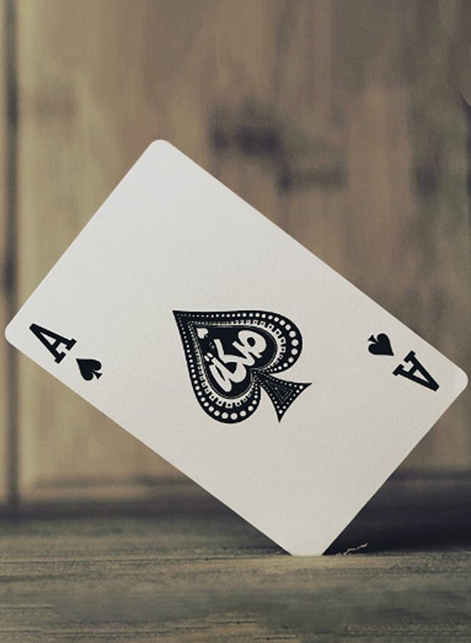 Sakkah - Pack Of 32 Baloot Card Game Set 7x5x6cm - Image 1