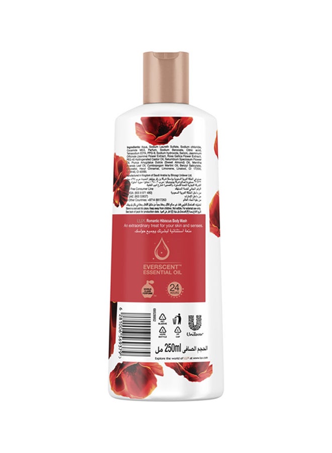 لوكس غسول للجسم برومانسية الكركديه متعدد الألوان 250ملليلتر - Image 2
