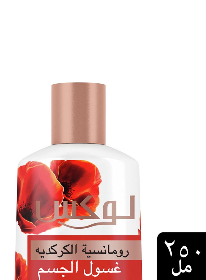 لوكس غسول للجسم برومانسية الكركديه متعدد الألوان 250ملليلتر - Image 3