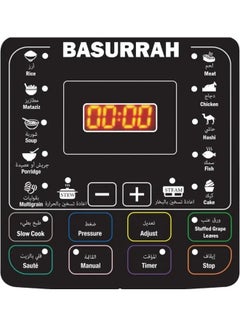 BASURRAH Electric Pressure Cooker 8.0 L 1200.0 W 28-00228 Silver  - Image 2