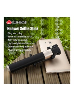 HUAWEI Wired Monopod Selfie Stick Gold/Black  - Image 5