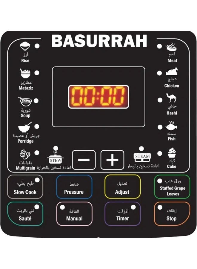 BASURRAH Electric Pressure Cooker 6.0 L 1000.0 W 28-00227 Silver  - Image 2