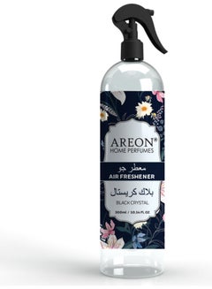 أريون معطر جو كريستال شفاف 300ملليلتر  - Image 1