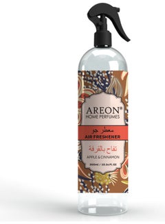 أريون معطر جو برائحة التفاح والقرفة شفاف 300ملليلتر  - Image 1