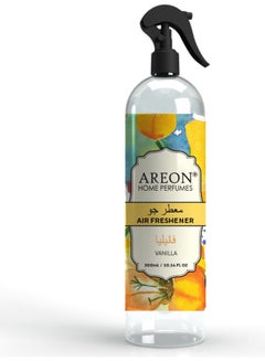 أريون معطر جو برائحة الفانيليا شفاف 300ملليلتر 