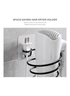 Generic Wall Mounted Hair Dryer Holder White 10 x 9 x 10cm  - Image 4