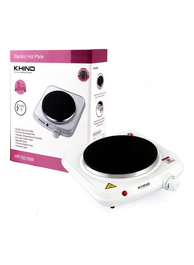 كيند طبق ساخن بدرجة حرارة متغيرة 1500.0 W HP1501BW لون أبيض  - Image 3