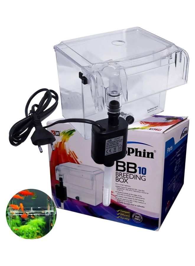 BB10 Breeding Box Hatchery Multicolour 16cm