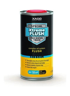 Special Xtreme Diesel Truck Engine Oil