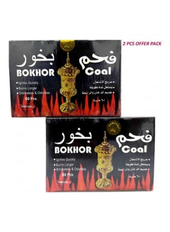 ماركة غير محددة فحم شعلة الفحم 120 قطعة  - Image 2