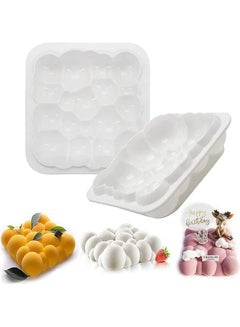 XiuWoo 3D Clouds Cake Silicone Baking Mould White 20.5 x 20.5 x 4.5cm  - Image 1