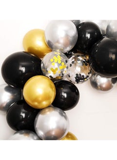 Ball 93-Piece Party Balloons With Garland Strip And Tying Tool Set  - Image 3