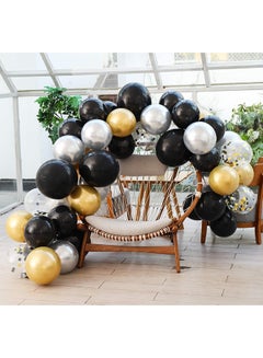 Ball 93-Piece Party Balloons With Garland Strip And Tying Tool Set  - Image 5