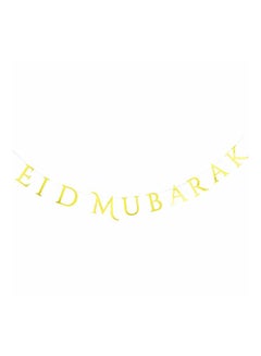 ذا بارتي بوبير "لافتة معلقة بعبارة "Eid Mubarak" 3متر  - Image 2