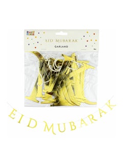 ذا بارتي بوبير "لافتة معلقة بعبارة "Eid Mubarak" 3متر  - Image 1