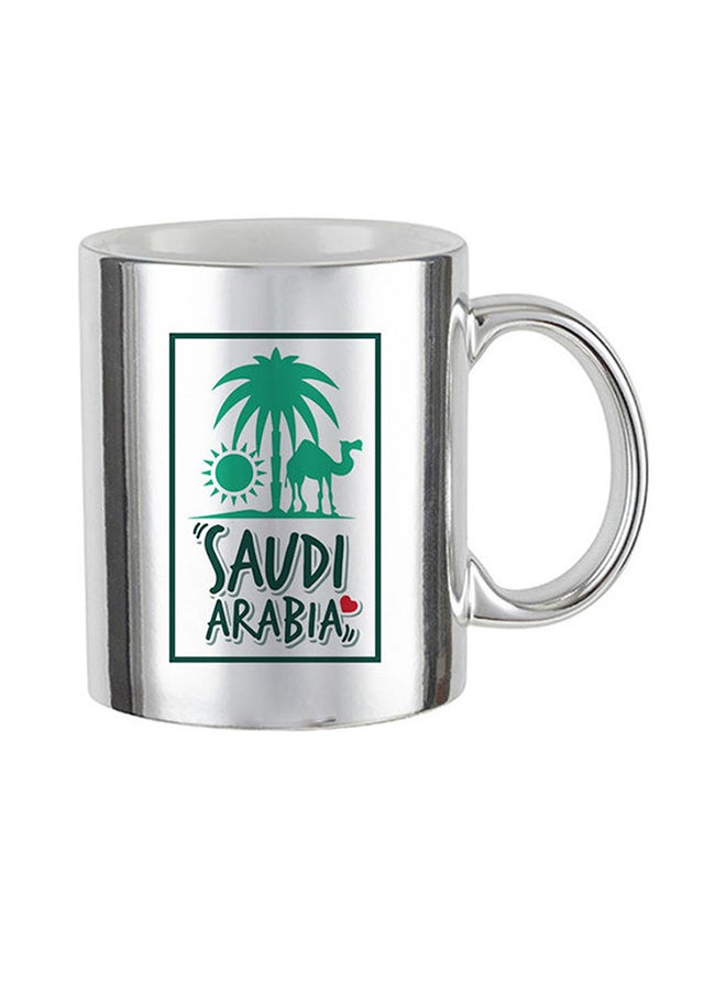 Saudi Arabia National Day Mug Silver - v1631432327/N50608901A_1