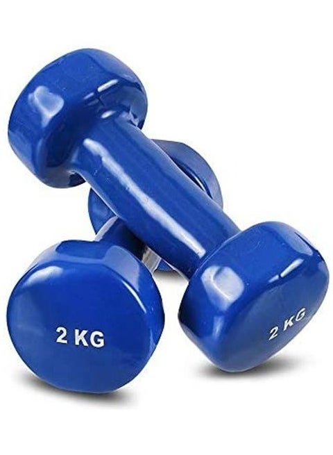 2-Piece Non-Slip Hexagon Shaped Vinyl Dumbbell Set 2kg