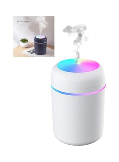 Aroma Air Spray USB Mini Portable Ultrasonic Humidifier White - v1631437495/N50815302A_1