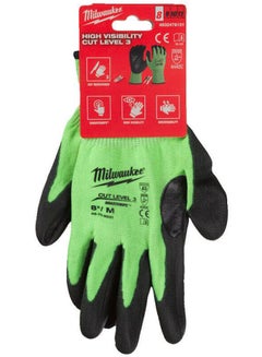 High Visibility Cut Level 3 Gloves Size Green/Black 9/L - v1631440649/N50686755A_2